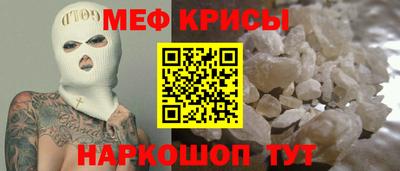 дурь Ангарск