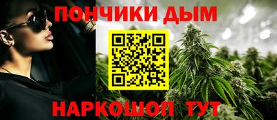соль ск Анжеро-Судженск