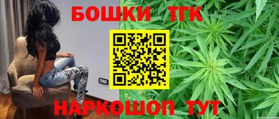 герыч Анапа