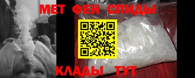 соль ск Анжеро-Судженск