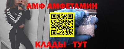 дурь Ангарск