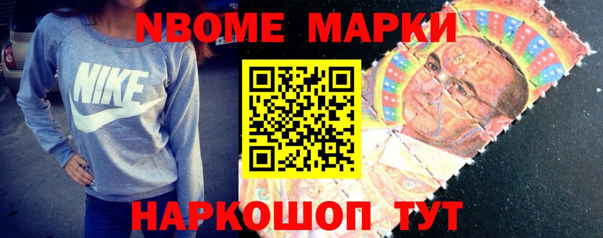 Лсд 25 экстази кислота Видное